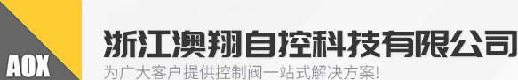 浙江超飛科技有限公司